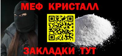 кокс Изобильный