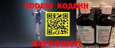 кокс Изобильный