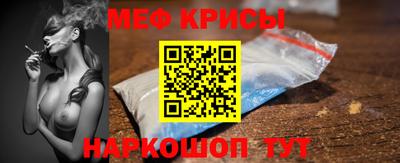 кокс Изобильный