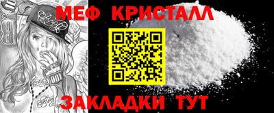 ешки Ирбит