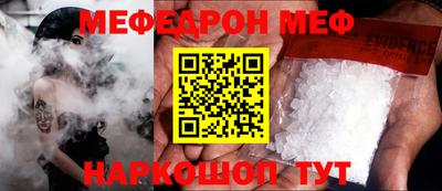 кокс Изобильный