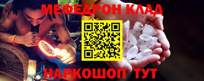 кокс Изобильный