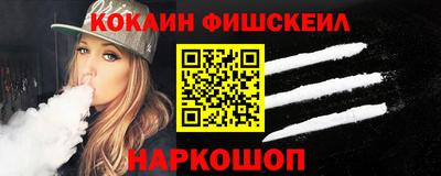 ешки Ирбит
