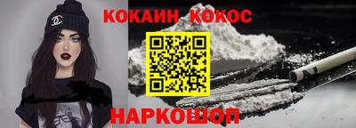 ешки Ирбит