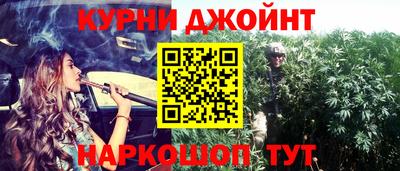 кокс Изобильный