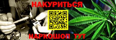 ешки Ирбит