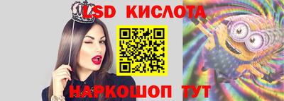 ешки Ирбит