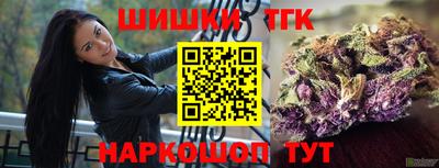 ешки Ирбит