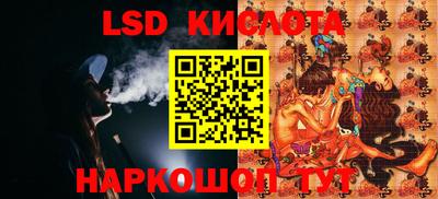 ешки Ирбит