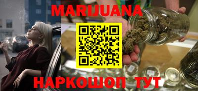 таблы Ипатово