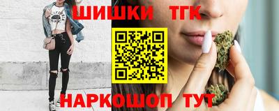 кокс Изобильный