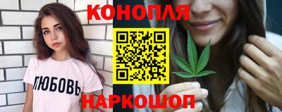 ешки Ирбит