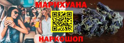 кокс Изобильный