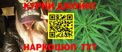 кокс Изобильный