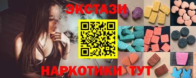 ешки Ирбит