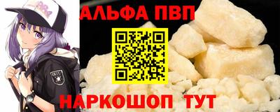 кокс Изобильный