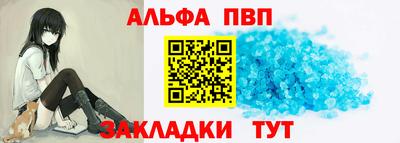 кокс Изобильный