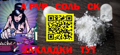 ешки Ирбит