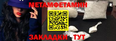 ешки Ирбит