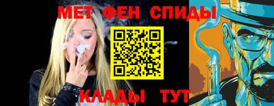 ешки Ирбит
