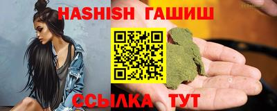 ешки Ирбит