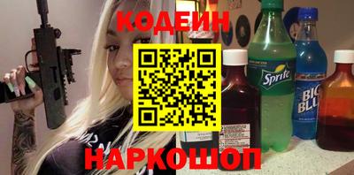 ешки Ирбит