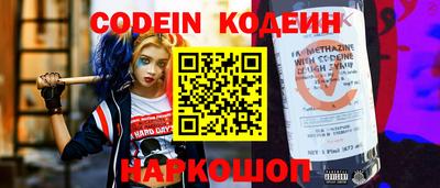 кокс Изобильный