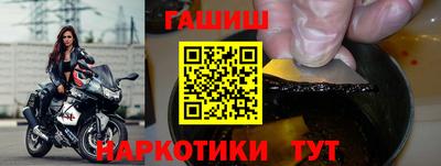 ешки Ирбит