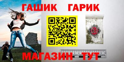 ешки Ирбит