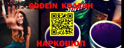 кокс Изобильный
