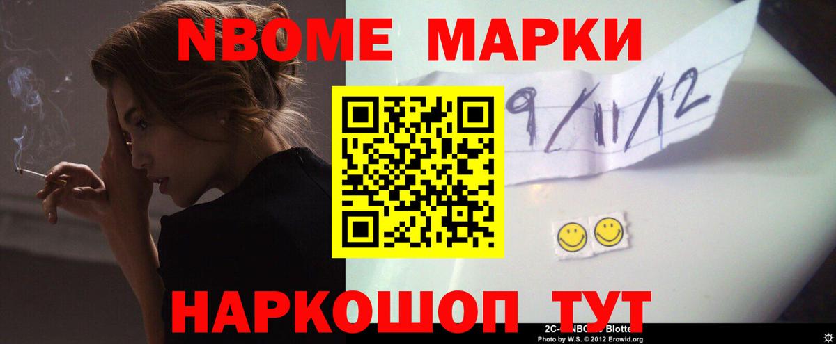 LSD-25 экстази ecstasy  Вход с VPN  Лсд 25 экстази  Егорьевск  LSD-25 экстази кислота 